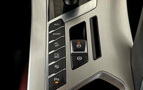 Geely Coolray I, 2020 год, 1 120 000 рублей, 19 фотография