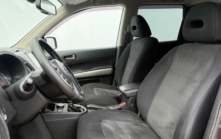 Nissan X-Trail, 2014 год, 1 150 000 рублей, 10 фотография
