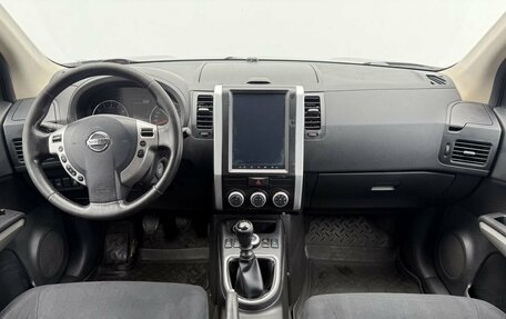 Nissan X-Trail, 2014 год, 1 150 000 рублей, 12 фотография