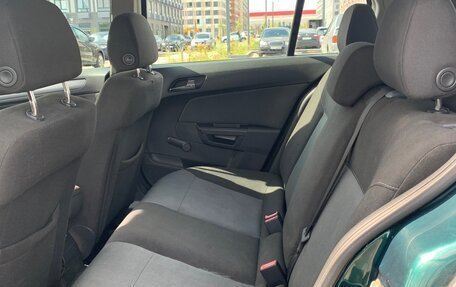 Opel Astra H, 2004 год, 290 000 рублей, 10 фотография