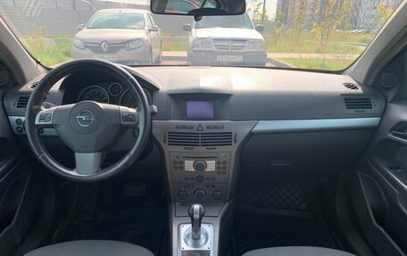 Opel Astra H, 2004 год, 290 000 рублей, 9 фотография