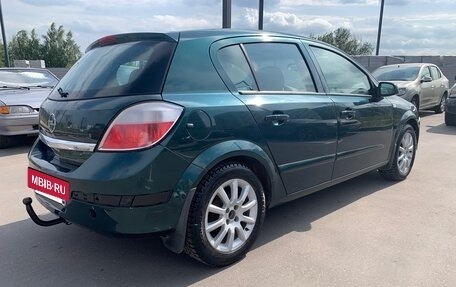 Opel Astra H, 2004 год, 290 000 рублей, 5 фотография