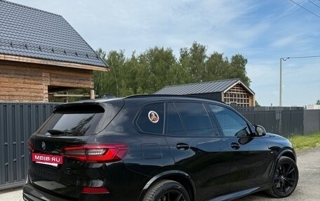 BMW X5, 2018 год, 5 690 000 рублей, 7 фотография