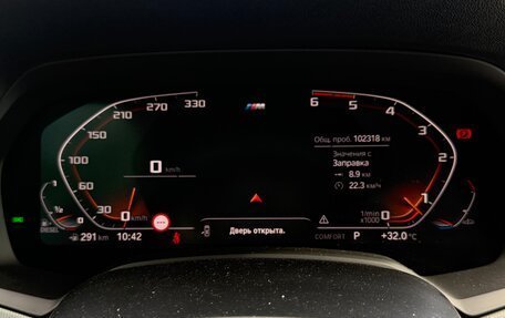 BMW X5, 2018 год, 5 690 000 рублей, 13 фотография