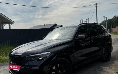 BMW X5, 2018 год, 5 690 000 рублей, 3 фотография