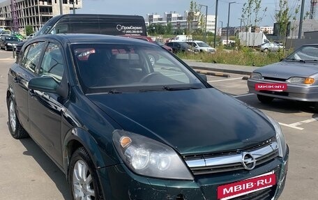 Opel Astra H, 2004 год, 290 000 рублей, 7 фотография