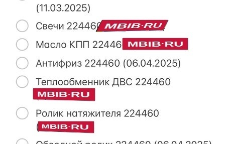 Audi A4, 2008 год, 990 000 рублей, 22 фотография