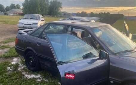 Audi 80, 1989 год, 100 000 рублей, 2 фотография