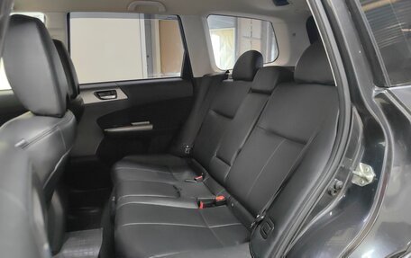 Subaru Forester, 2012 год, 1 349 000 рублей, 8 фотография