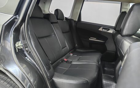 Subaru Forester, 2012 год, 1 349 000 рублей, 9 фотография