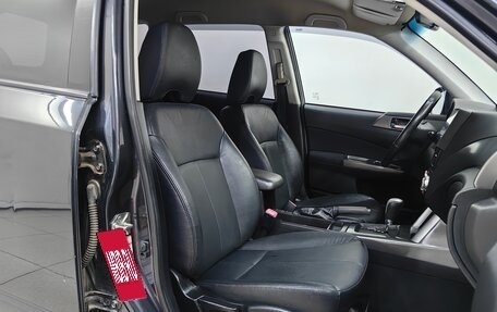 Subaru Forester, 2012 год, 1 349 000 рублей, 7 фотография