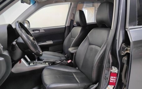 Subaru Forester, 2012 год, 1 349 000 рублей, 6 фотография