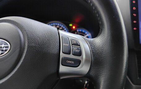 Subaru Forester, 2012 год, 1 349 000 рублей, 20 фотография