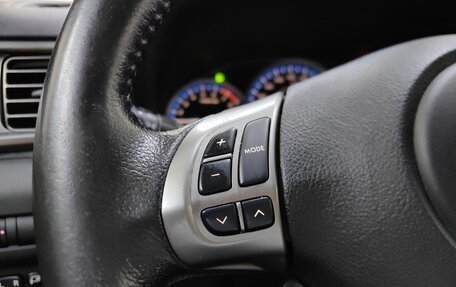Subaru Forester, 2012 год, 1 349 000 рублей, 19 фотография