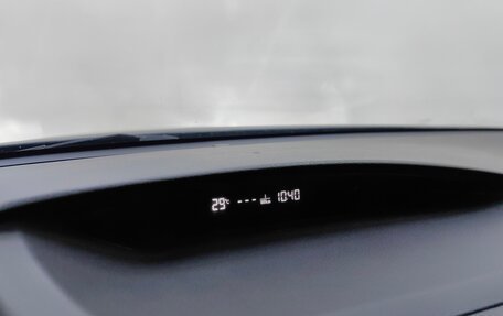 Subaru Forester, 2012 год, 1 349 000 рублей, 15 фотография