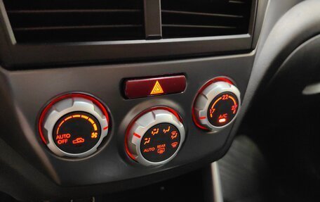 Subaru Forester, 2012 год, 1 349 000 рублей, 17 фотография