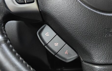 Subaru Forester, 2012 год, 1 349 000 рублей, 21 фотография