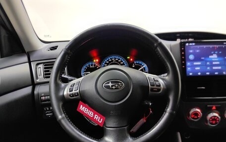 Subaru Forester, 2012 год, 1 349 000 рублей, 11 фотография