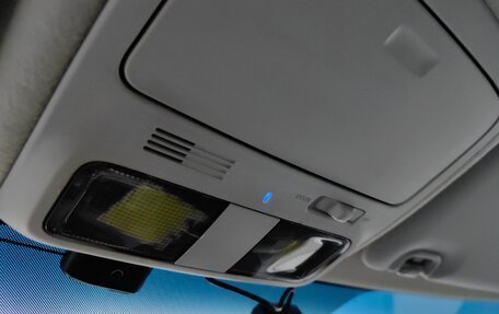 Subaru Forester, 2012 год, 1 349 000 рублей, 26 фотография
