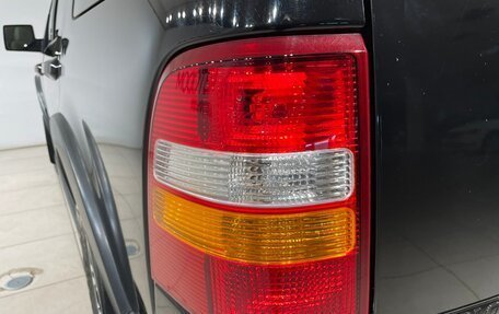 Ford Explorer IV, 2007 год, 1 099 000 рублей, 10 фотография