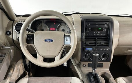 Ford Explorer IV, 2007 год, 1 099 000 рублей, 15 фотография