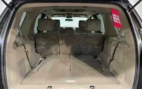 Ford Explorer IV, 2007 год, 1 099 000 рублей, 19 фотография