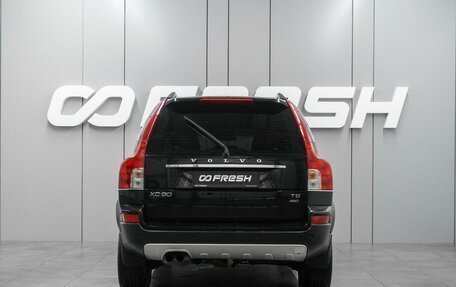 Volvo XC90 II рестайлинг, 2010 год, 1 149 000 рублей, 4 фотография