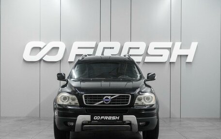 Volvo XC90 II рестайлинг, 2010 год, 1 149 000 рублей, 3 фотография