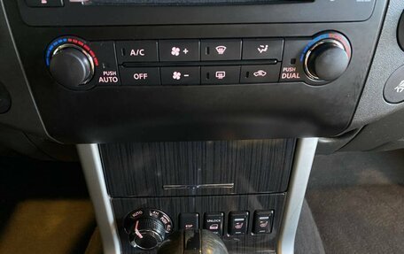 Nissan Pathfinder, 2012 год, 1 249 000 рублей, 15 фотография