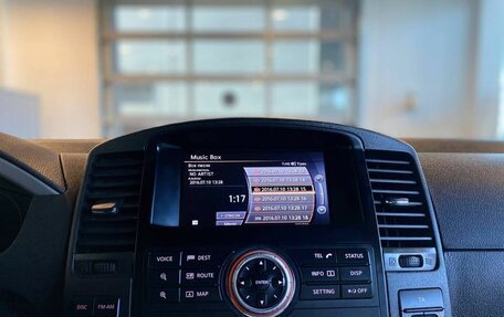 Nissan Pathfinder, 2012 год, 1 249 000 рублей, 14 фотография