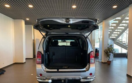 Nissan Pathfinder, 2012 год, 1 249 000 рублей, 36 фотография