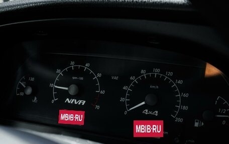 Chevrolet Niva I рестайлинг, 2020 год, 849 000 рублей, 15 фотография