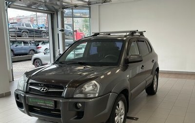 Hyundai Tucson III, 2008 год, 765 000 рублей, 1 фотография