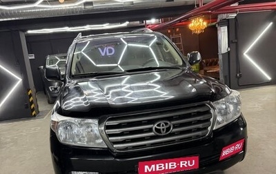 Toyota Land Cruiser 200, 2008 год, 2 700 000 рублей, 1 фотография