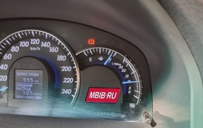 Toyota Camry, 2012 год, 1 650 000 рублей, 1 фотография