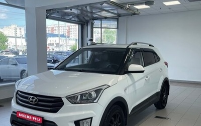 Hyundai Creta I рестайлинг, 2017 год, 1 340 000 рублей, 1 фотография