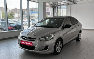 Hyundai Solaris II рестайлинг, 2013 год, 655 000 рублей, 1 фотография