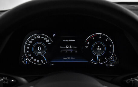 Hyundai Sonata VIII, 2021 год, 2 204 000 рублей, 19 фотография