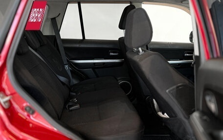 Suzuki Grand Vitara, 2008 год, 625 000 рублей, 11 фотография