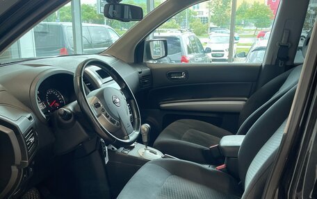 Nissan X-Trail, 2014 год, 1 350 000 рублей, 10 фотография