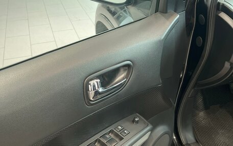 Nissan X-Trail, 2014 год, 1 350 000 рублей, 9 фотография
