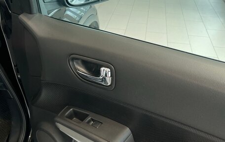 Nissan X-Trail, 2014 год, 1 350 000 рублей, 16 фотография