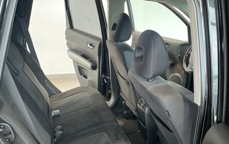 Nissan X-Trail, 2014 год, 1 350 000 рублей, 17 фотография