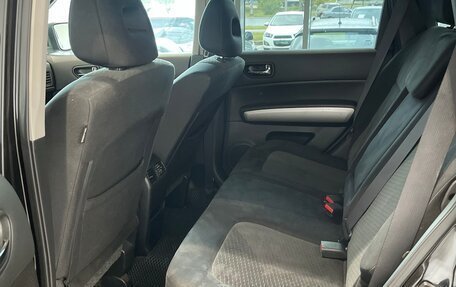 Nissan X-Trail, 2014 год, 1 350 000 рублей, 19 фотография