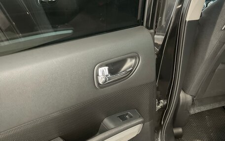 Nissan X-Trail, 2014 год, 1 350 000 рублей, 18 фотография