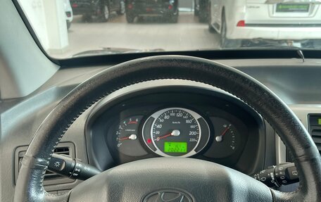 Hyundai Tucson III, 2008 год, 765 000 рублей, 13 фотография