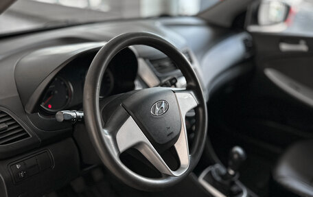 Hyundai Solaris II рестайлинг, 2013 год, 655 000 рублей, 10 фотография