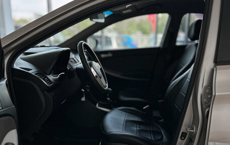 Hyundai Solaris II рестайлинг, 2013 год, 655 000 рублей, 12 фотография