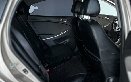 Hyundai Solaris II рестайлинг, 2013 год, 655 000 рублей, 15 фотография