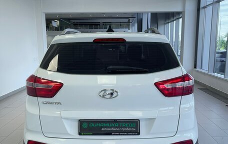Hyundai Creta I рестайлинг, 2017 год, 1 340 000 рублей, 7 фотография